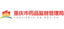 重庆市药品监督管理局Logo