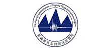 新疆维吾尔自治区地震局Logo