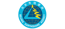 北京市地震局
