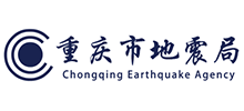 重庆市地震局logo,重庆市地震局标识