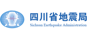 四川省地震局logo,四川省地震局标识