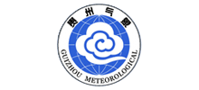 贵州省气象局logo,贵州省气象局标识
