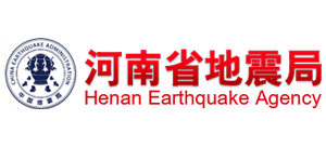 河南省地震局logo,河南省地震局标识