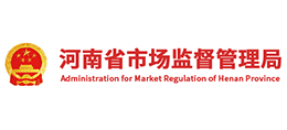 河南省市场监督管理局logo,河南省市场监督管理局标识