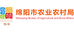 四川省绵阳市农业农村局logo,四川省绵阳市农业农村局标识