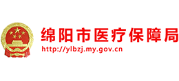 四川省绵阳市医疗保障局logo,四川省绵阳市医疗保障局标识