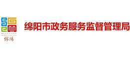 四川省绵阳市政务服务监督管理局logo,四川省绵阳市政务服务监督管理局标识