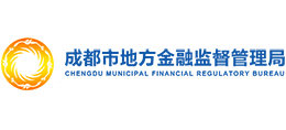四川省成都市地方金融监督管理局logo,四川省成都市地方金融监督管理局标识