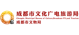 四川省成都市文化广电旅游局logo,四川省成都市文化广电旅游局标识
