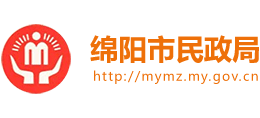 四川省绵阳市民政局logo,四川省绵阳市民政局标识