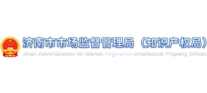 山东省济南市市场监督管理局Logo