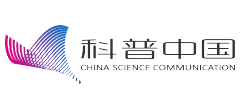 科普中国logo,科普中国标识