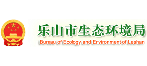 四川省乐山市生态环境局Logo