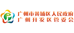 广州市黄埔区人民政府logo,广州市黄埔区人民政府标识