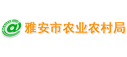 四川省雅安市农业农村局logo,四川省雅安市农业农村局标识
