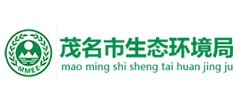 广东省茂名市生态环境局Logo