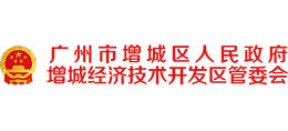 广州市增城区人民政府logo,广州市增城区人民政府标识