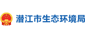 湖北省潜江市生态环境局Logo