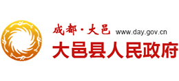 四川省大邑县人民政府logo,四川省大邑县人民政府标识
