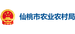 湖北省仙桃市农业农村局logo,湖北省仙桃市农业农村局标识