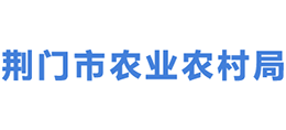 湖北省荆门市农业农村局logo,湖北省荆门市农业农村局标识