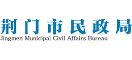 湖北省荆门市民政局logo,湖北省荆门市民政局标识