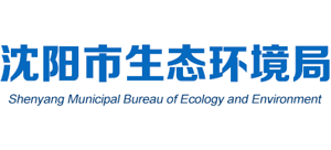 辽宁省沈阳市生态环境局logo,辽宁省沈阳市生态环境局标识