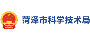 山东省菏泽市科学技术局logo,山东省菏泽市科学技术局标识