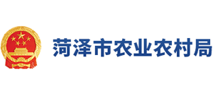 山东省菏泽市农业农村局Logo