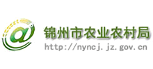 辽宁省锦州市农业农村局Logo