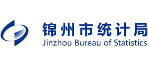 辽宁省锦州市统计局Logo