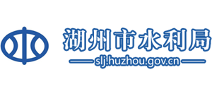 浙江省湖州市水利局logo,浙江省湖州市水利局标识