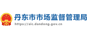 辽宁省丹东市市场监督管理局logo,辽宁省丹东市市场监督管理局标识