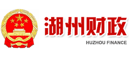 浙江省湖州市财政局Logo
