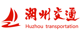 浙江省湖州市交通运输局Logo