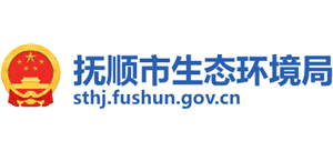 辽宁省抚顺市生态环境局logo,辽宁省抚顺市生态环境局标识