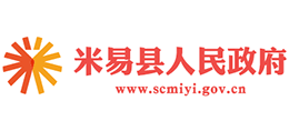 四川省米易县人民政府Logo