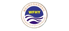 潍坊市海洋发展和渔业局Logo