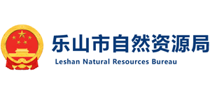 四川省乐山市自然资源局logo,四川省乐山市自然资源局标识