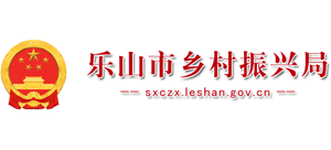 四川省乐山市乡村振兴局logo,四川省乐山市乡村振兴局标识