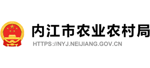 四川省内江市农业农村局logo,四川省内江市农业农村局标识