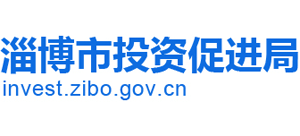 山东省淄博市投资促进局logo,山东省淄博市投资促进局标识