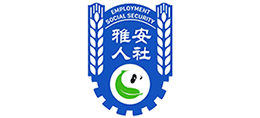 四川省雅安市人力资源和社会保障局Logo