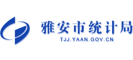 四川省雅安市统计局logo,四川省雅安市统计局标识