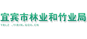 四川省宜宾市林业和竹业局logo,四川省宜宾市林业和竹业局标识