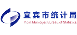 四川省宜宾市统计局logo,四川省宜宾市统计局标识