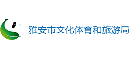 四川省雅安市文化体育和旅游局logo,四川省雅安市文化体育和旅游局标识