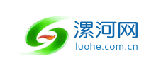 漯河网Logo
