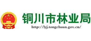 陕西省铜川市林业局Logo