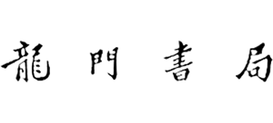 龙门书局logo,龙门书局标识